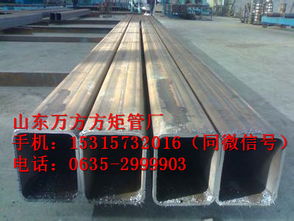 山東萬方金屬材料產(chǎn)品新聞 聚焦中衛(wèi)市場，詳解金屬材料銷售價(jià)格與服務(wù)