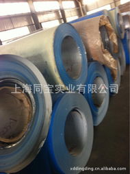 上海同寶實(shí)業(yè)金屬材料庫存產(chǎn)品列表與制造能力簡介