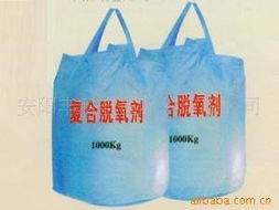 安陽豐科金屬材料 專業金屬材料銷售與高性能抗氧化劑產品一覽