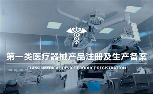 高新技術(shù)企業(yè)認(rèn)定與ISO20000認(rèn)證 常德、益陽企業(yè)技術(shù)交流與發(fā)展的雙翼